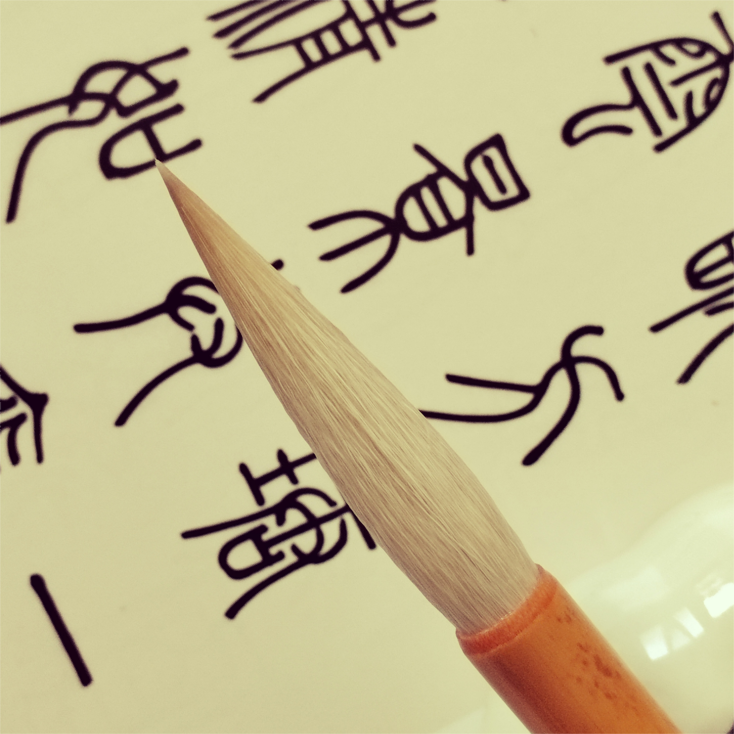 北津源行云长锋羊毫毛笔初学者书法行书篆书草书大草专业级纯羊毫