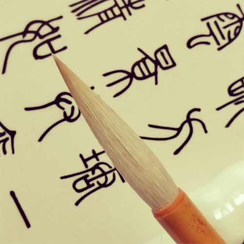 长杆湖笔羊毫笔勾线铁线篆国画笔