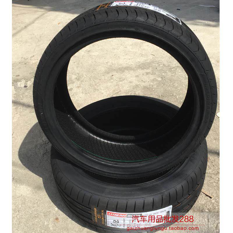 沃佳轮汽车轮毂低压静音轮胎195 205 215 225 235/40 45 16 17 18怎么样,好用不?