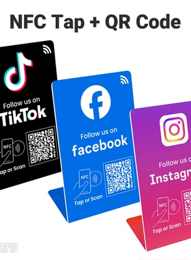 Follow us on Instagram Facebook TitTok QR code NFC粉丝卡评价
