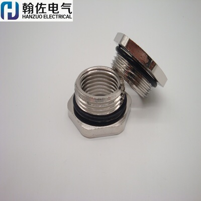 M40螺纹减缩接头镀镍非标可定制