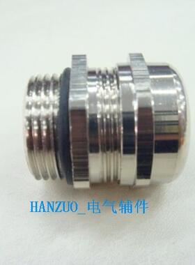 BDM8防爆电缆夹紧密封接头 NPT1/2外螺纹金属防水葛兰 线缆固定头