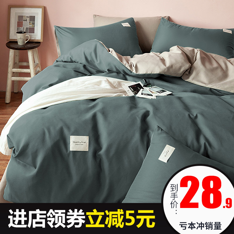 网友分享在meiguo.com的图片