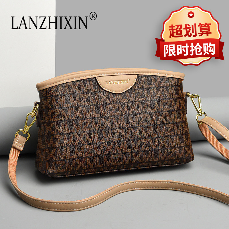 包包女款2025新款百搭大容量中年女包妈妈单肩斜挎包高级感通勤包,箱包皮具/热销女包/男包,通用款女包,淘宝优惠券,粉丝福利购,淘宝优惠卷