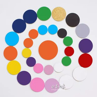 彩色圆形磁贴课堂教学用背胶磁贴片教具圆形磁性贴班级布置软磁铁
