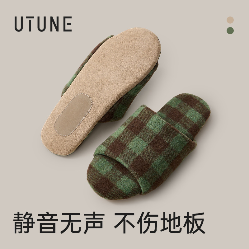 可机洗静音无声棉拖鞋爬爬垫室内家用木地板女防滑软底居家秋冬季