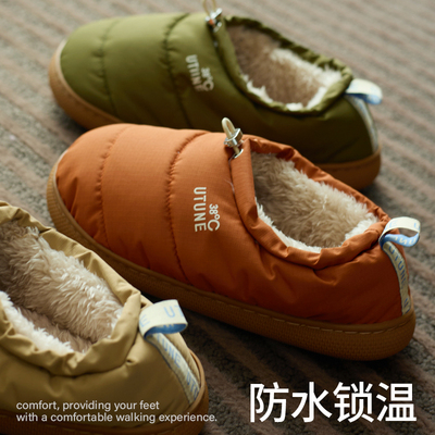 高端羽绒布防水棉拖鞋女款冬季包跟保暖牛筋底外穿厚底防滑男棉鞋