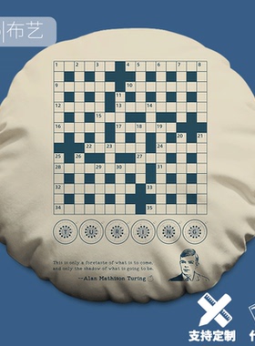 Turing原创艾伦图灵英伦复古圆形抱枕头极客风程序员IT办公室靠垫