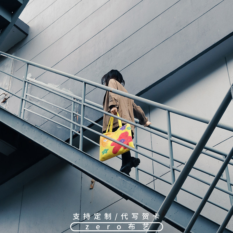 泫雅风小花帆布包上班族网红横版手提袋女出门轻便简约购物袋定制