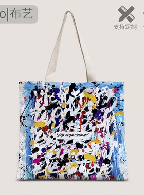 oneokrock演唱会同款帆布袋应援购物包摇滚乐队Taka周边手拎布包