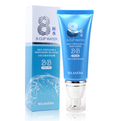 正品 补水隔离CC霜女粉底液 露兰姬娜八杯水BB霜裸妆遮瑕强持久保湿