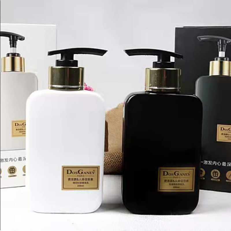 法国多斯嘉尼香水身体乳女士滋润补水持久留香体乳润肤露秋冬季男,美容护肤/美体/精油,身体乳/霜,淘宝优惠券,粉丝福利购,淘宝优惠卷