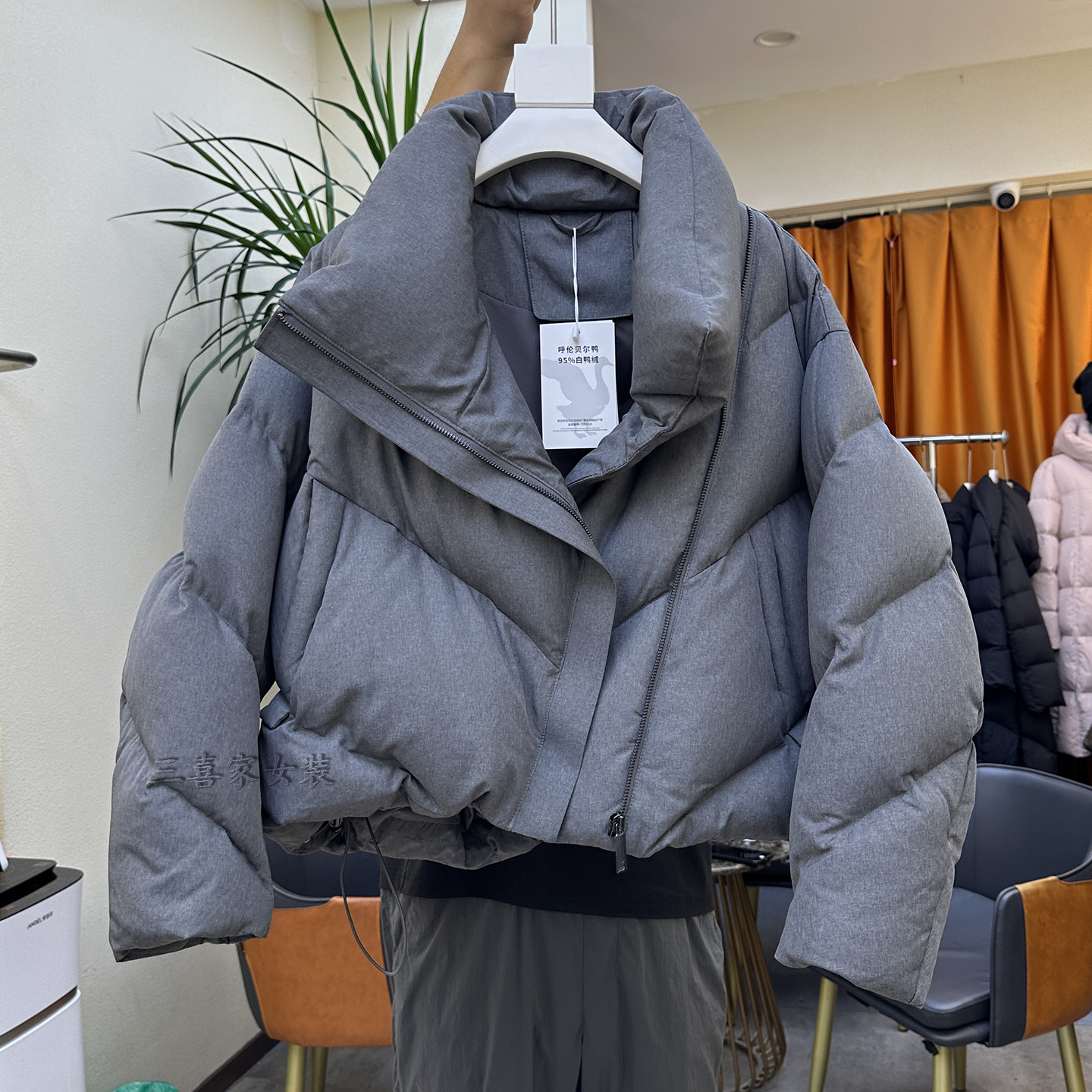 老钱风立领加厚短羽绒服女斜拉链