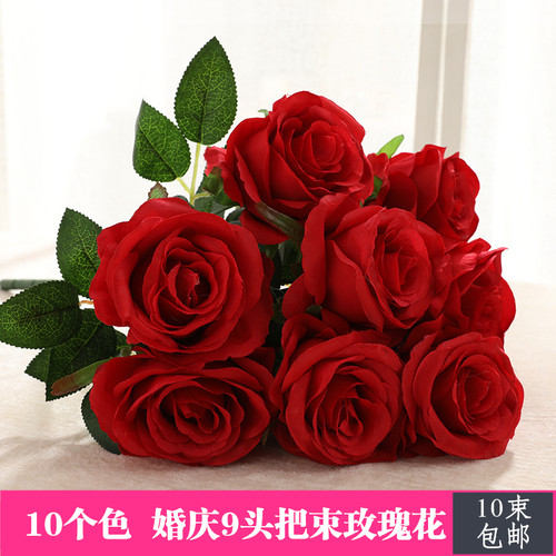 9头把束玫瑰大朵摆设路引假花
