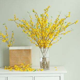 饰摆设 黄色迎春花仿真花高品质室内客厅桌面单支假花落地样板间装