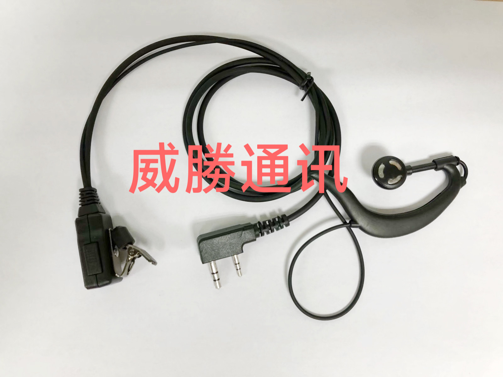 百顺达对讲机耳机BSD-8100/360/F3/F4/8700/8300专用耳机耳麦