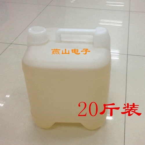 Антистатическая жидкая бутылка антистатическая жидкость антистатического агента Пластиковый антистатический электрический статический электрический устранение раствор