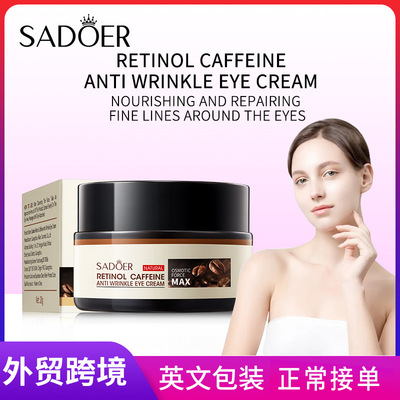 SADOER Retinol Caffeine Anti Wrinkle Eye Cream Eye Moisturi