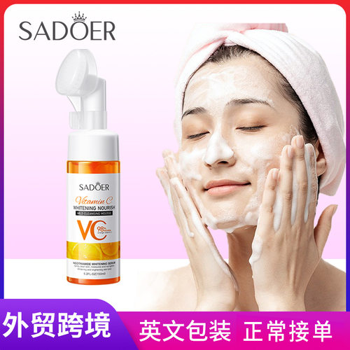 Full SADOER Mild cleaning mousse deep cleaning foam delicat