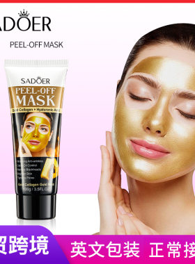 Full SADOER Gold Collagen Blackhead Removing Cleaning Teari