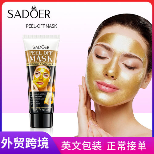 Full SADOER Gold Collagen Blackhead Removing Cleaning Teari