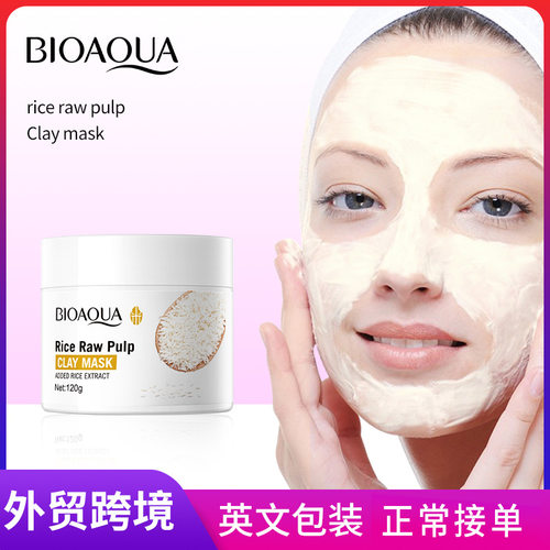 Full BIOAOUA Rice Raw Paste Skin Cleansing Mud Film Adsorpt