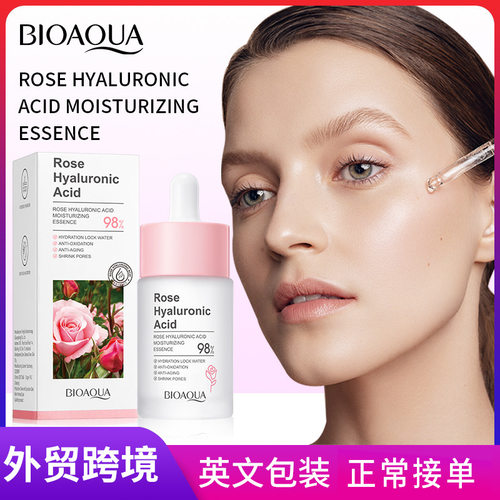 Full BIOAOUA Rose Hyaluronic Acid Moisturizing essence Repa
