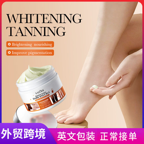 Full SADOER Joint Whitening and Blackening Cream Brightenin
