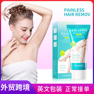 Full FAYANKOU Hyaluronic Acid Moisturizing, Gentle and Smoo