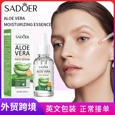 Full SADOER Aloe Vera Moisturizing and Moisturizing essence