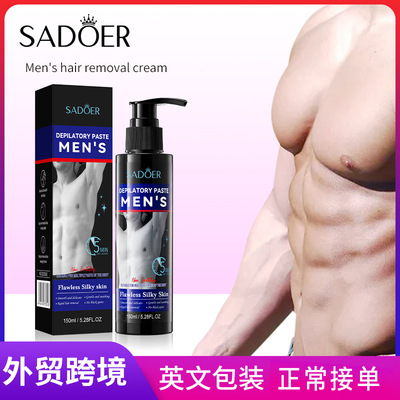 Full SADOER Men's Smooth Hair Removal Cream Non Stimulating