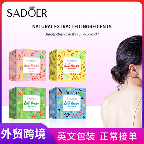 Full SADOER Rose Bath Salt Ball Deep Cleansing Body Univers