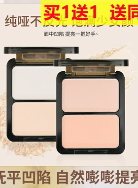 卡佩尔哑面双拼盘自然提亮定妆粉饼高光修容腮红面中眼头鼻影一体
