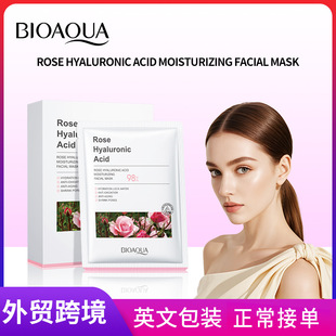 Full BIOAOUA Rose Hyaluronic Acid Moisturizing Facialmask f