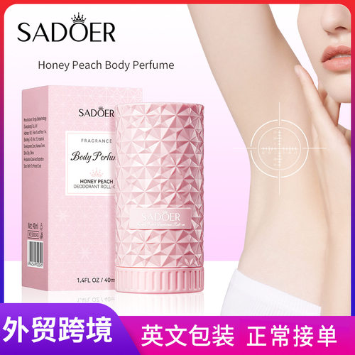 Full SADOER Honey Peach Body perfume Dribbling, Fragrant, R