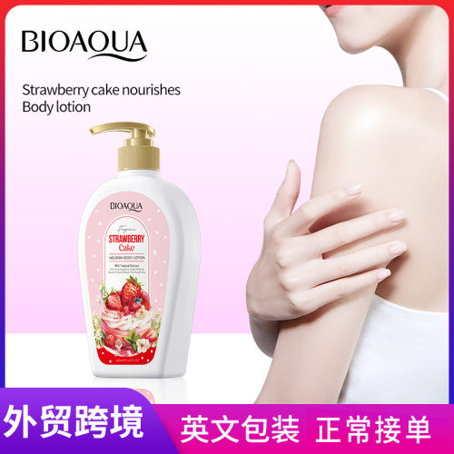 BIOAOUA Strawberry Cake Nourishing Body Lotion Moisturizing