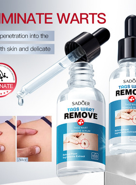 All essence SADOER wart essence can smooth skin, face and b