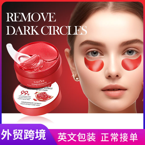 Full SADOER Pomegranate Radiant Multi Effect Nourishing Eye