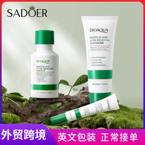 Full BIOAOUA Salicylic Acid Acne Cleansing Milk Gentle Clea