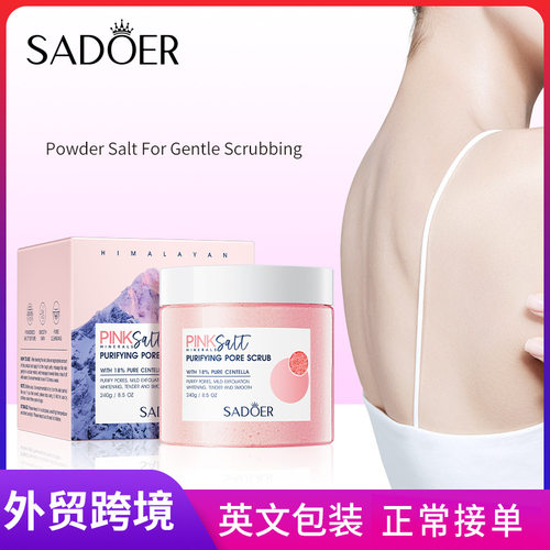 Full SADOER Himalayan Powder Salt Purifying Pore Scrub Body
