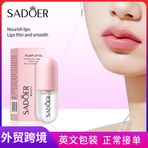 Full SADOER Vaseline Moisturizing Lip Oil Care Lip Moisturi