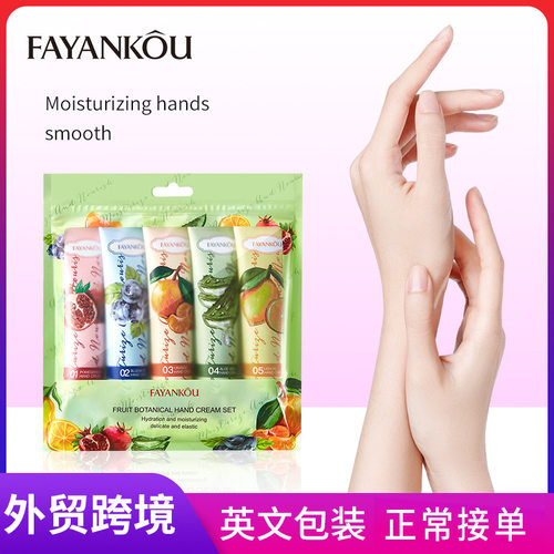 Full FAYANKOU Fruit and Plant Hand Cream Set for Autumn and