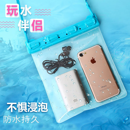 外卖专用手机可充电防水袋加大号通用苹果华为大容量触屏潜水套