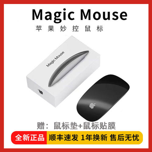 全新盒装正品支持售后验证