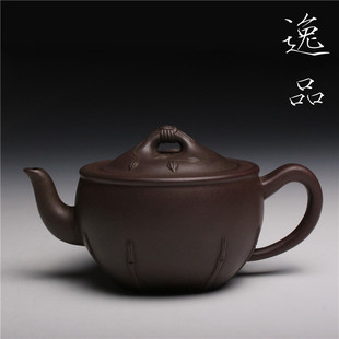 逸品 紫砂一厂老茶壶丰登壶丰收壶 宜兴原矿全手工紫砂壶茶壶