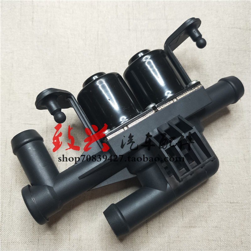 5暖水阀520523525528暖风530