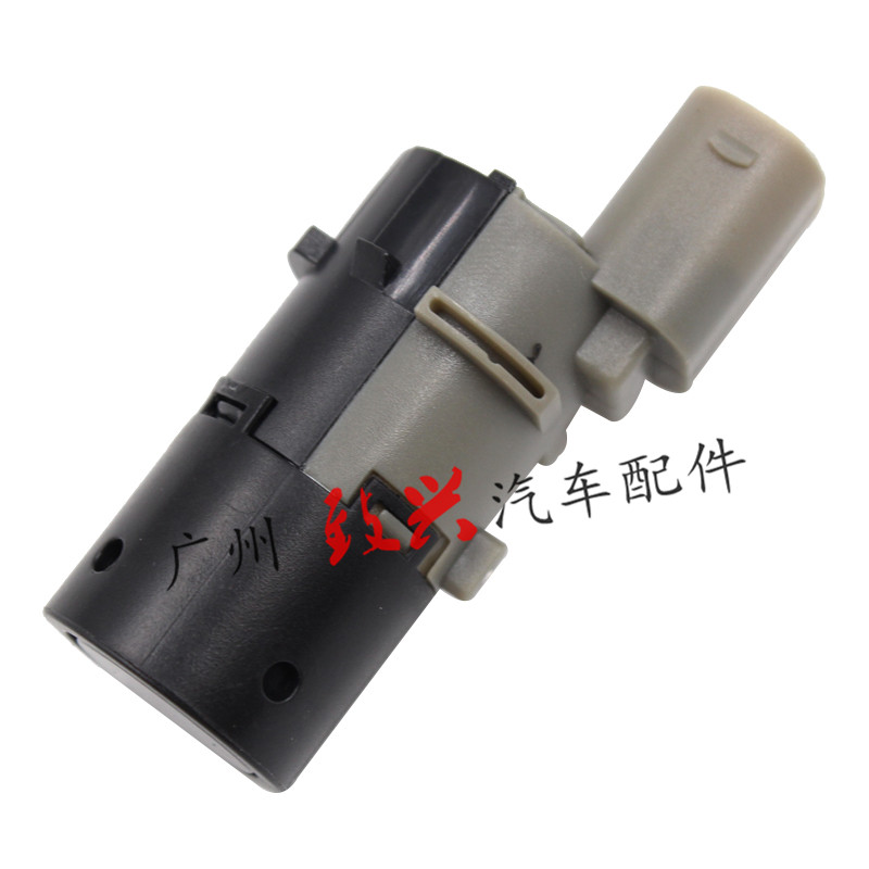 宝马7系E38E60E66前杠728后杠730倒车735雷达740电眼745探头750i