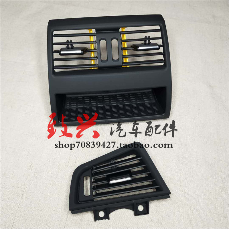 适用宝马5系F10F18 520 523中间525后排528空调出风口面板530拨片