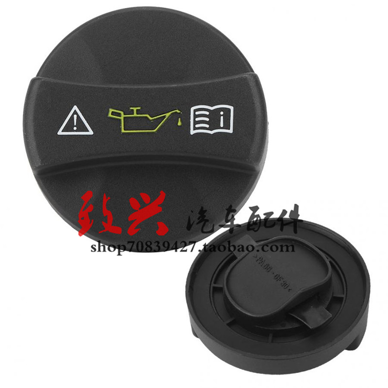 适用奔驰W164 ML350ML500 GL450GL550发动机R350加R320机油盖R400