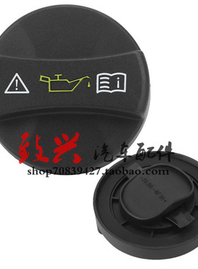 适用奔驰W164 ML350ML500 GL450GL550发动机R350加R320机油盖R400